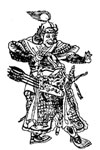 SUN TZU ON THE ART OF WAR 3